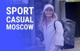 «Обувь России» представит бренды all.go и Pioneer of Arctic Travel на онлайн-выставке Sport Casual Moscow